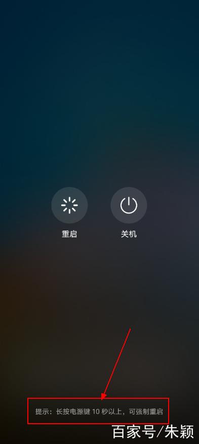 奈的教育日记国际版游戏截图