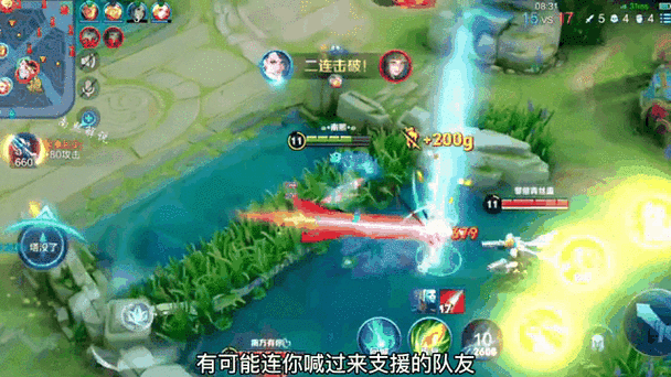 暗信十个必学技巧缩略图