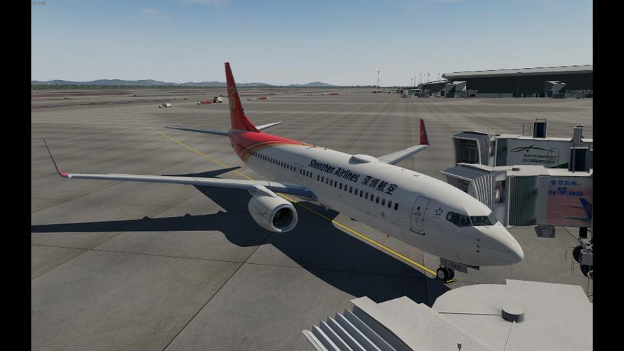xp11模拟飞行缩略图