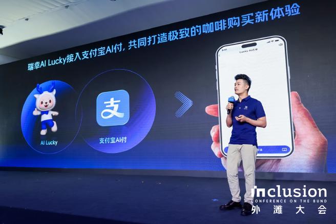 什么是宝付交易