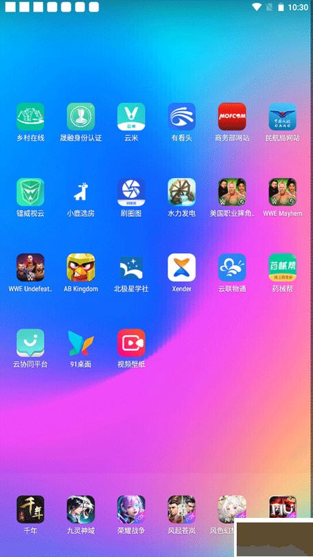 QQ同步助手怎么备份软件