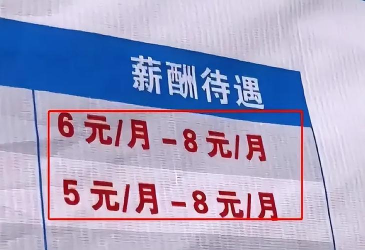 5元1天前赚游戏截图