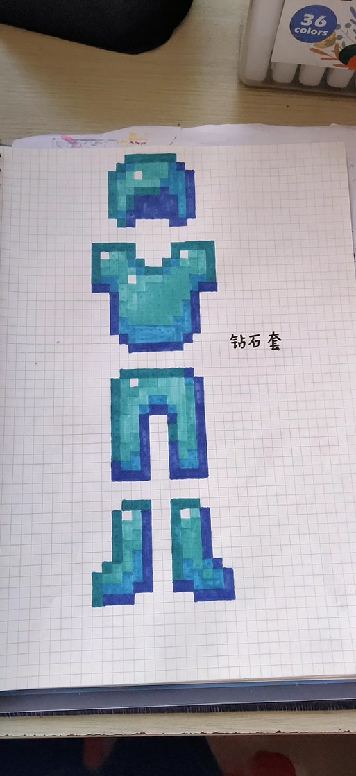 我的世界东西怎么画图标