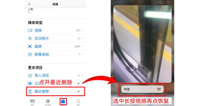 百度下载的视频怎么彻底删除缩略图