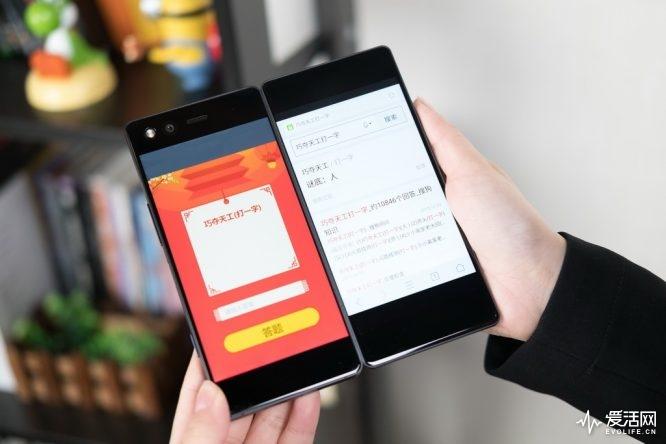 自动抢红包软件(免费)苹果版缩略图