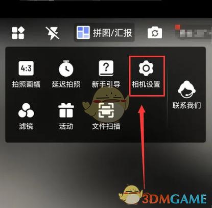 苹果11相机关闭镜像缩略图
