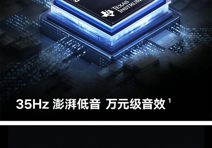 电视连接蓝牙音箱没有声音缩略图