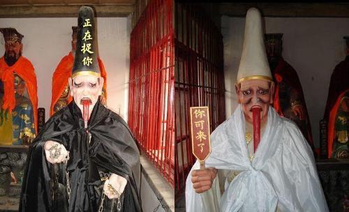 女版黑白无常勾魂