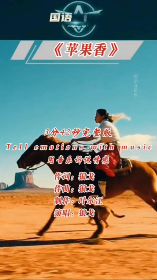 音画视频制作免费版游戏截图