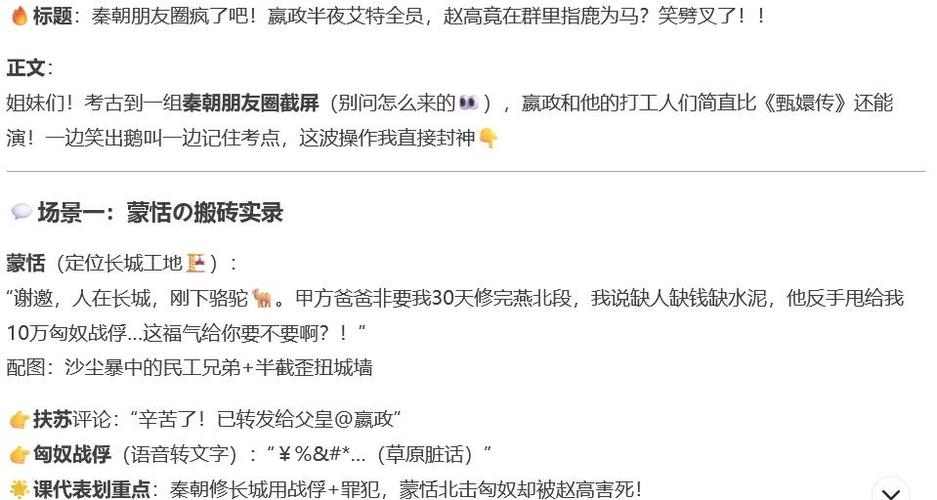 怎么知道朋友圈有没有屏蔽自己缩略图