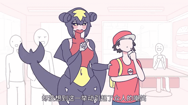 神奇宝贝小狂