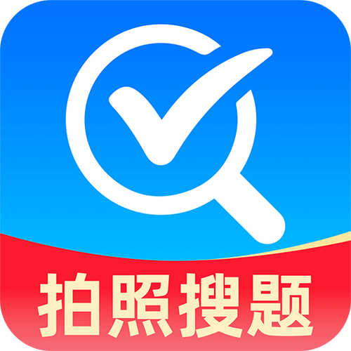 手机如何快速搜题答案游戏截图