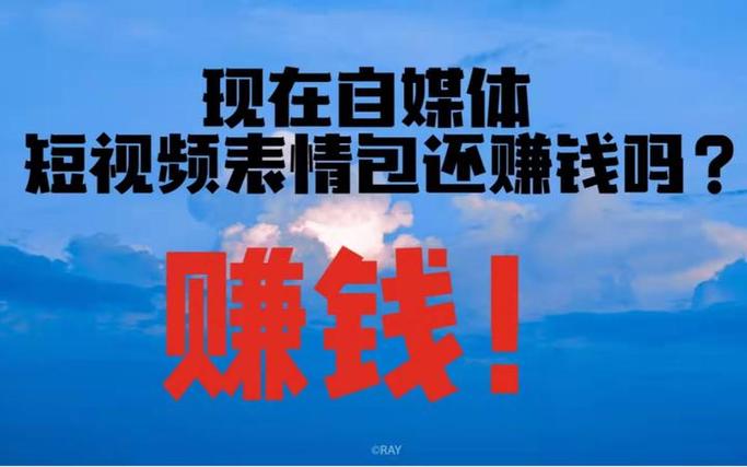 最全转发文章赚钱平台缩略图