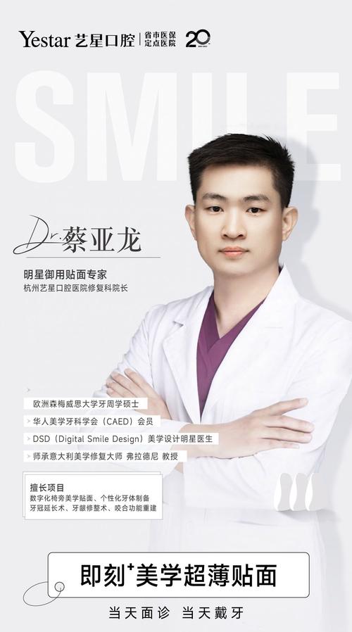 壁纸用502胶能粘住吗图标