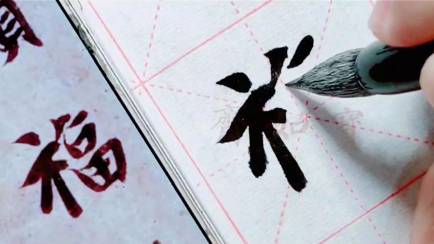 福书网现在叫什么了缩略图