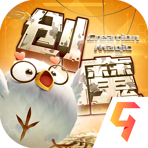 创造与魔法破解版内购无限金币缩略图