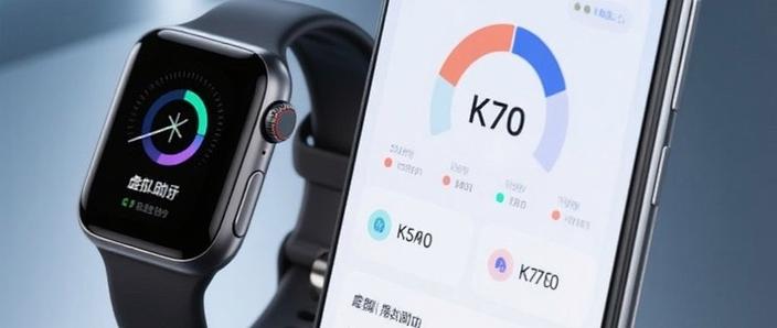 小米k70初始音量图标