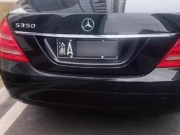 黑色牌照是什么部门的车