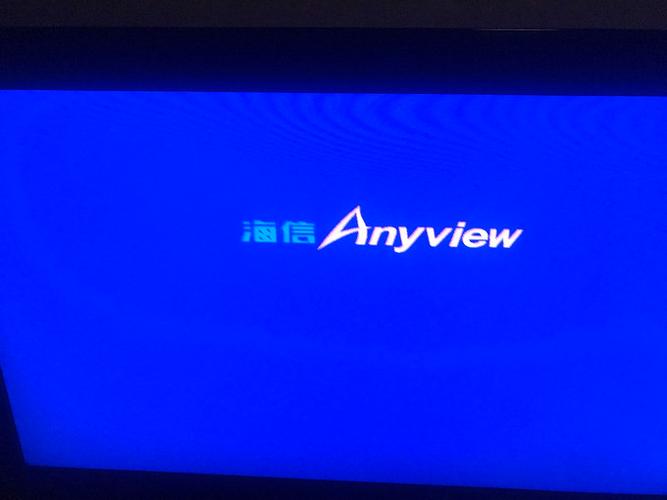 海信电视去除开机广告缩略图