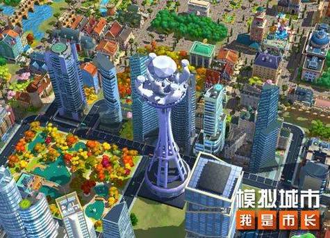 建造摩天大楼游戏游戏截图