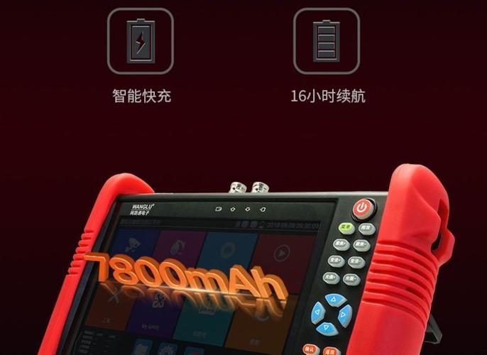 下载海康威视摄像头app缩略图