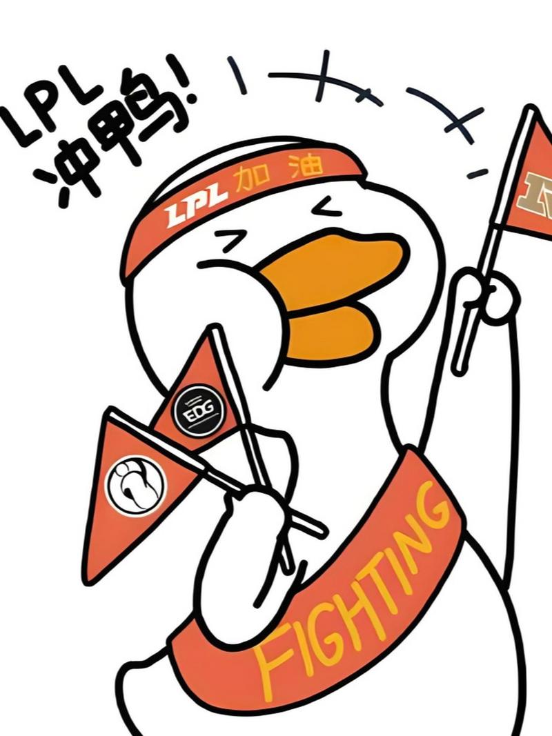 加油鸭图片高清游戏截图