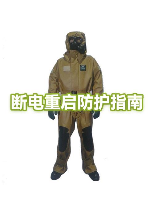 一停电再次来电就跳闸缩略图