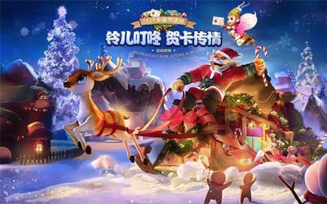 叮咚传情下载app