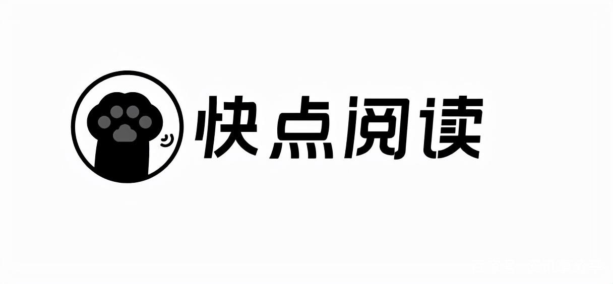 快点阅读游戏截图