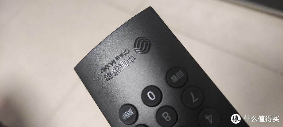电视盒子可以接鼠标吗图标