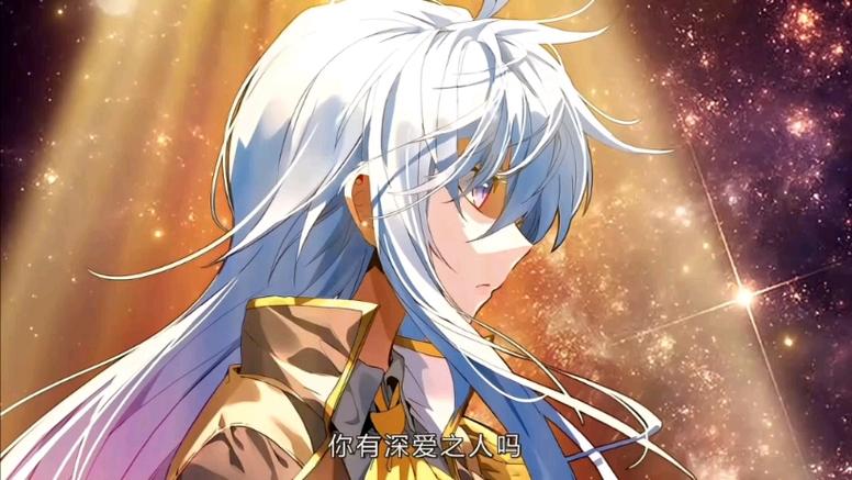 斗罗大陆二绝世唐门漫画土豪游戏截图