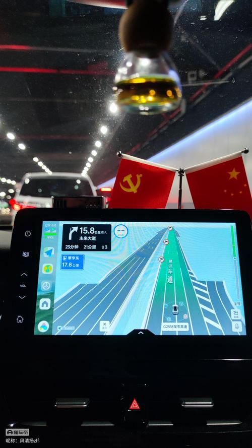 月神·app下载安装最新版本图标
