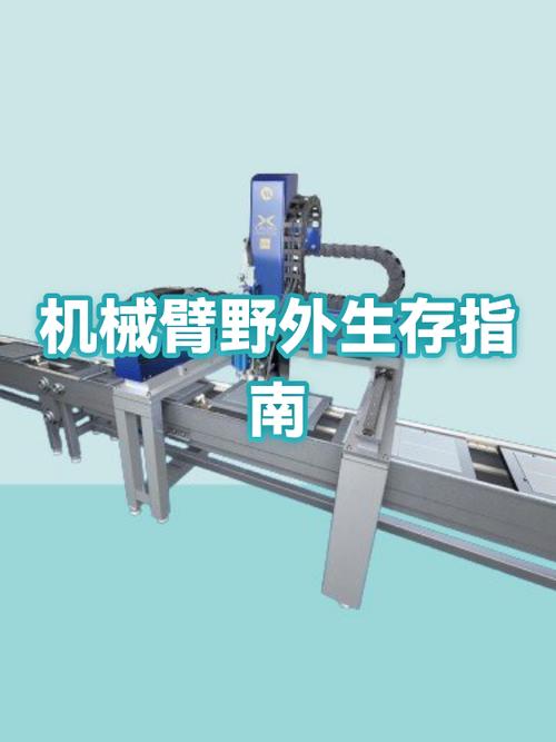 我的世界机械动力模组生存缩略图