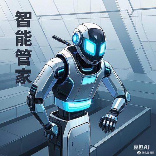 7777788888888管家能干啥