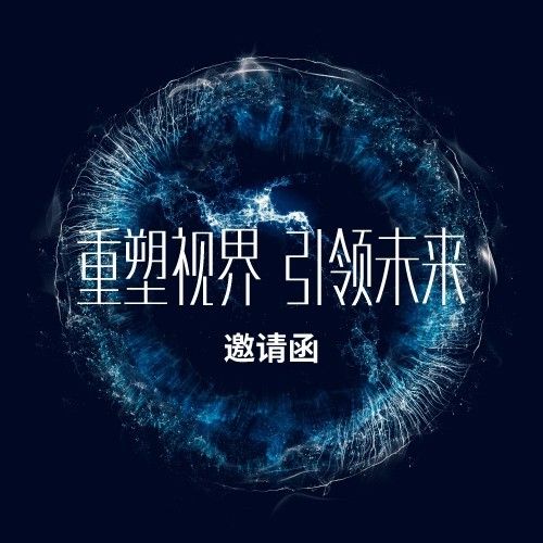 免费医用弱视训练软件图标