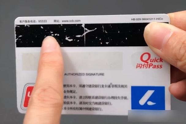 银行卡打湿后还能用吗