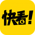 快看漫画免费破解版2022年游戏截图