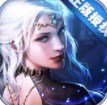 暗黑血统2中文补丁免费版下载v1.1.1图标