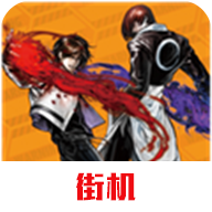 拳皇2002风云再起单机版最新版下载v2021.02.25.10游戏截图