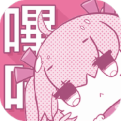 picacg漫画最新版2.2.0.1.1游戏截图