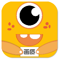 hd555cn画质助手APP下载(hd画质助手官网)缩略图