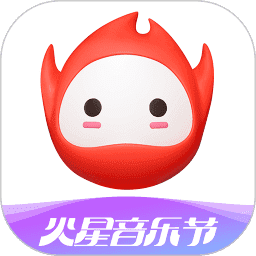 火星直播tv版官网手机版下载缩略图