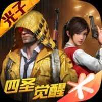 XA万能吃鸡工具盒永久免费