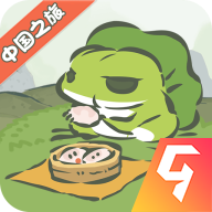 旅行青蛙中国之旅官方版正版下载v1.0.18缩略图