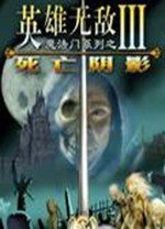死亡阴影修改器下载-死亡阴影修改器缩略图