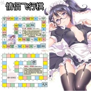 色类小游戏缩略图