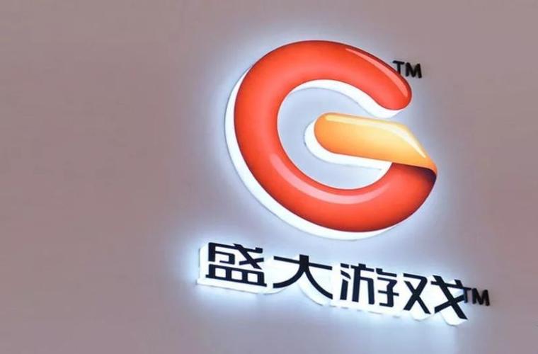 盛大网络交易平台