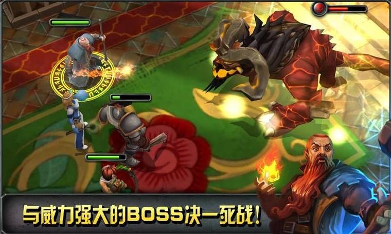 命运英雄传修改缩略图