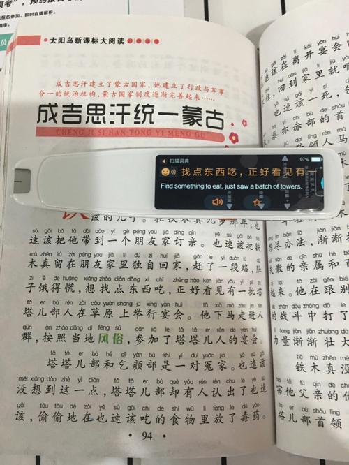 港澳电视台直播软件有哪些安卓下载真人版游戏截图