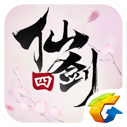仙剑奇侠传四游戏手机版下载缩略图